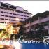 นครพนม ริเวอร์วิว นครพนม ริเวอร์วิว