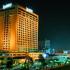 Radisson Hotel Bangkok