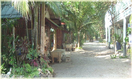 บ้านกฤษณี บ้านกฤษณี