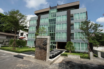 บ้านหนึ่ง เซอร์วิทอพาร์ทเมนท์ บ้านหนึ่ง เซอร์วิทอพาร์ทเมนท์
