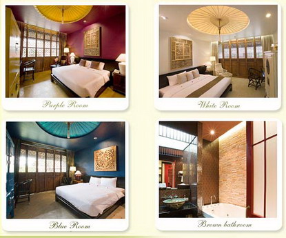 ธาราบุรี รีสอร์ท ธาราบุรี รีสอร์ท