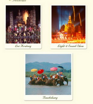 ธาราบุรี รีสอร์ท ธาราบุรี รีสอร์ท