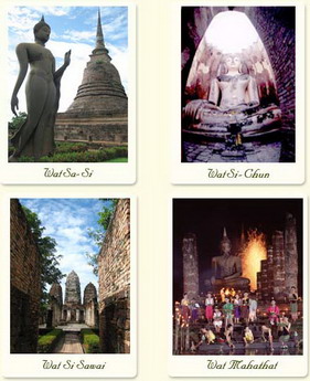 ธาราบุรี รีสอร์ท ธาราบุรี รีสอร์ท