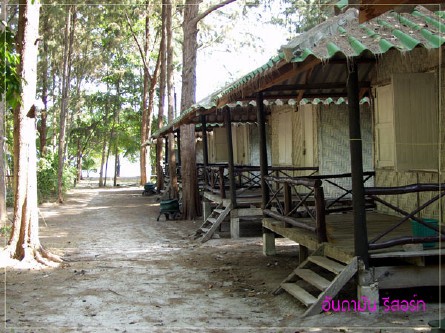 อันดามัน รีสอร์ท อันดามัน รีสอร์ท