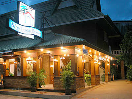 บลู โอเชี่ยน รีสอร์ท บลู โอเชี่ยน รีสอร์ท
