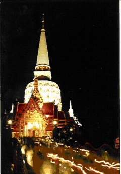 พี.เอ็น. เมาเทนรีสอร์ท พี.เอ็น. เมาเทนรีสอร์ท