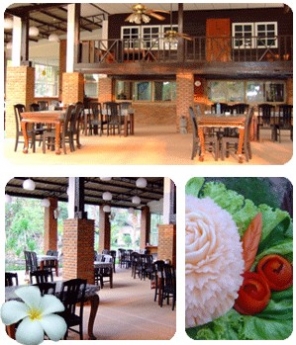 สวนกวางรีสอร์ท & สปา สวนกวางรีสอร์ท & สปา