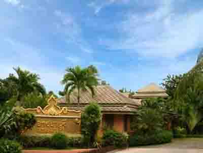 อารยาบุรี บูติค รีสอร์ท อารยาบุรี บูติค รีสอร์ท