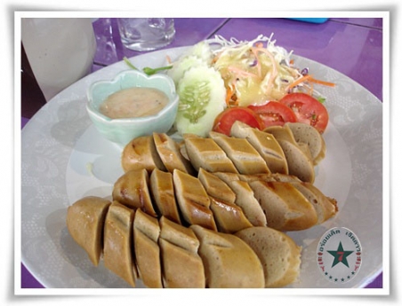 ครัวอิ่มสุข รีสอร์ท แอนด์ เรสเทอร์รอง ครัวอิ่มสุข รีสอร์ท แอนด์ เรสเทอร์รอง