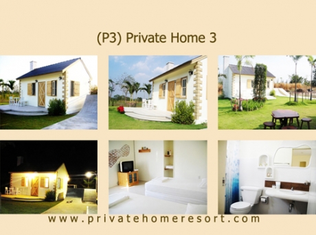 Private Home Resort : ไปรเวท โฮม รีสอร์ท