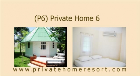 Private Home Resort : ไปรเวท โฮม รีสอร์ท