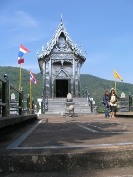 กรีน ริเวอร์ ฮิลล์ รีสอร์ท กรีน ริเวอร์ ฮิลล์ รีสอร์ท
