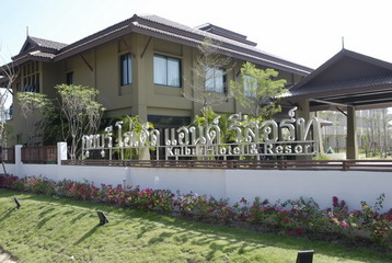 กุยบุรี โฮเต็ล แอนด์ รีสอร์ท กุยบุรี โฮเต็ล แอนด์ รีสอร์ท