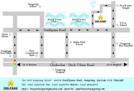เดอะพาร์ค นางรองรีสอร์ท (The Park Nangrong Resort) เดอะพาร์ค นางรองรีสอร์ท (The Park Nangrong Resort)