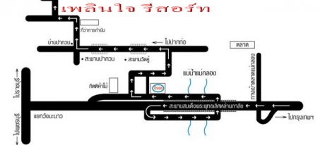 เพลินใจ@อัมพวา รีสอร์ท