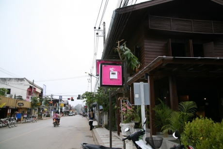 โรงแรมลิลู  LILU HOTEL PAI AND CHIANG MAI