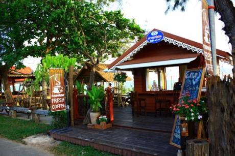 เอสแลนด์ รีสอร์ท : S Land Resort เอสแลนด์ รีสอร์ท : S Land Resort
