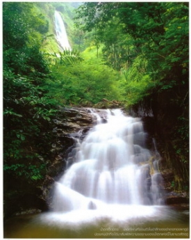 Tongphaphoom River Hill.ทองผาภูมิ ริเวอร์ฮิลล์ Tongphaphoom River Hill.ทองผาภูมิ ริเวอร์ฮิลล์