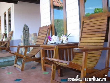 หาดตื้น-คลื่นสวยรีสอร์ท :  Hadtuen Resort