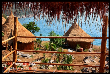 Paree Hut : ปารี ฮัท Paree Hut : ปารี ฮัท