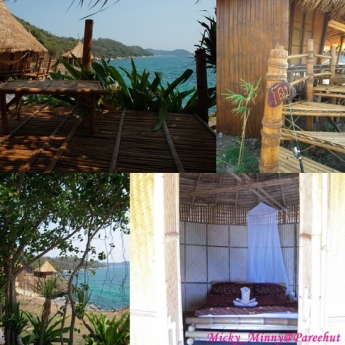 Paree Hut : ปารี ฮัท Paree Hut : ปารี ฮัท