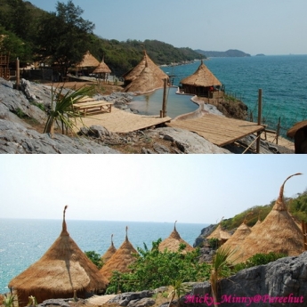Paree Hut : ปารี ฮัท Paree Hut : ปารี ฮัท
