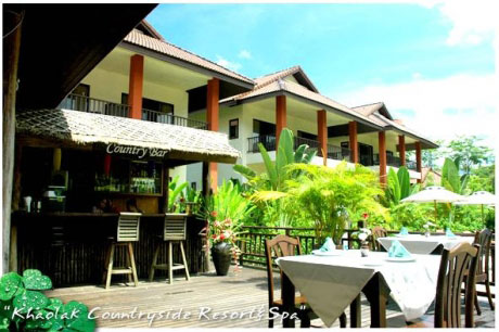 Khaolak Orchid Beach Resort