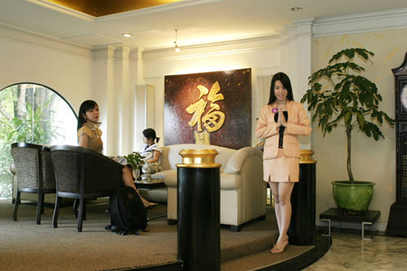 Hatyai Garden Home Hotel Hatyai Garden Home Hotel