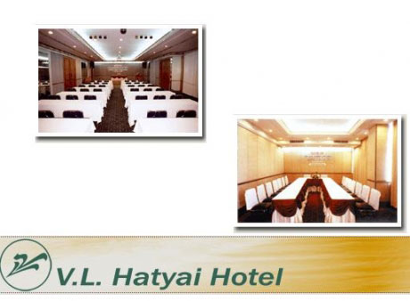 V.L. Hatyai Hotel V.L. Hatyai Hotel