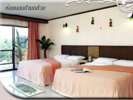 บ้านไร่ริมแคว รีสอร์ท บ้านไร่ริมแคว รีสอร์ท