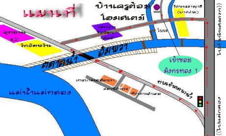 บ้านครูต้อย โฮมสเตย์