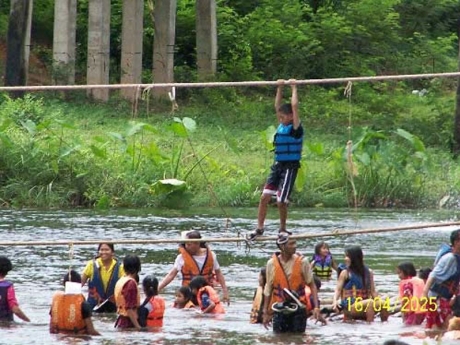 แก่งศิลป์รีสอร์ท แก่งศิลป์รีสอร์ท