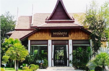Petchvarin Resort