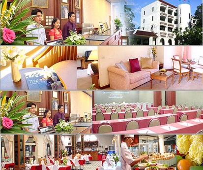 โรงแรมรอยัล ไดมอน โรงแรมรอยัล ไดมอน