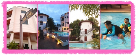 โบ้ทลอด์จ รีสอร์ท หัวหิน โบ้ทลอด์จ รีสอร์ท หัวหิน