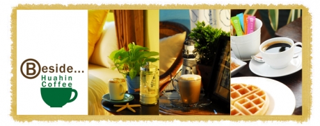 โบ้ทลอด์จ รีสอร์ท หัวหิน โบ้ทลอด์จ รีสอร์ท หัวหิน