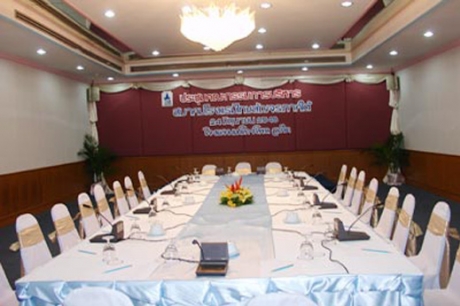 โรงแรมเมโทรโพลี ภูเก็ต