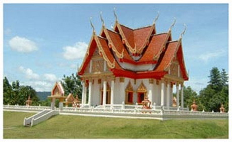 จองห้องพักออนไลน์ เกาะช้าง เกาะกูด