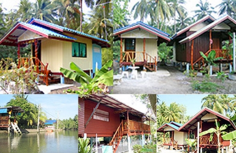 บ้านสวนคุณยาย บ้านสวนคุณยาย