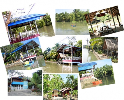 บ้านสวนคุณยาย บ้านสวนคุณยาย