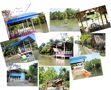 บ้านสวนคุณยาย