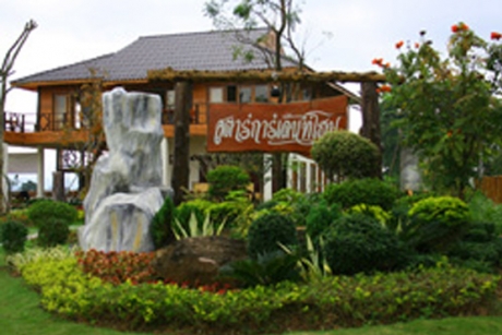 โรงแรม วังน้ำเขียว