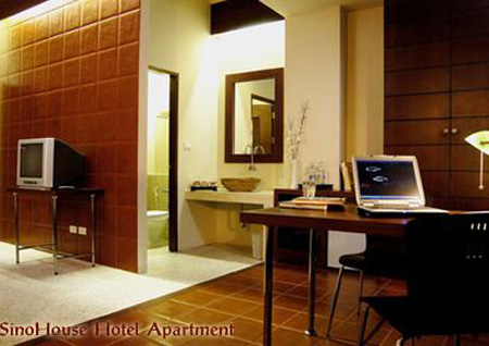 Sino House Service Apartment Sino House Service Apartment