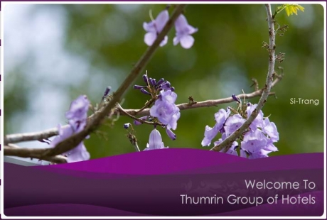 โรงแรม ธรรมรินทร์ ธนา โรงแรม ธรรมรินทร์ ธนา