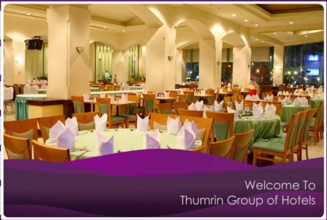โรงแรม ธรรมรินทร์ ธนา โรงแรม ธรรมรินทร์ ธนา