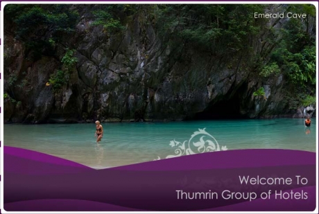 โรงแรม ธรรมรินทร์ ธนา โรงแรม ธรรมรินทร์ ธนา