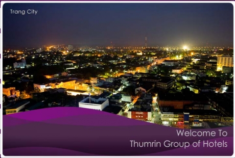 โรงแรม ธรรมรินทร์ ธนา โรงแรม ธรรมรินทร์ ธนา