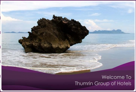 โรงแรม ธรรมรินทร์ ธนา โรงแรม ธรรมรินทร์ ธนา
