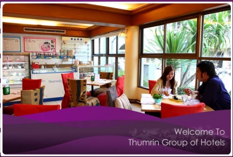 โรงแรม ธรรมรินทร์ ธนา โรงแรม ธรรมรินทร์ ธนา