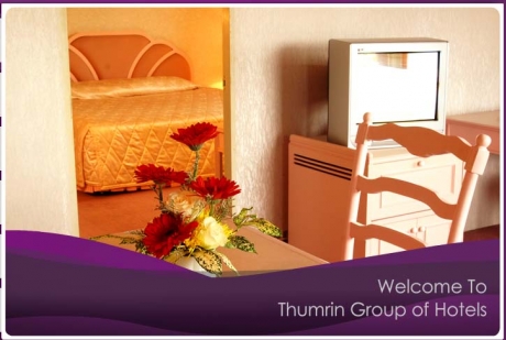 โรงแรม ธรรมรินทร์ ธนา โรงแรม ธรรมรินทร์ ธนา
